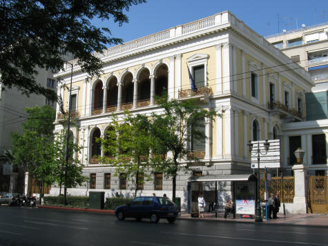 Iliou Melathron Building, Athens Greece