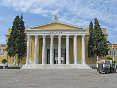 Museums and Art Galleries in Athens Greece